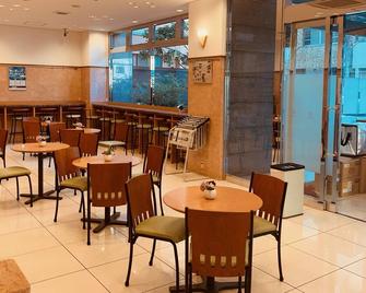 Toyoko Inn Atami Ekimae - אטאמי - מסעדה