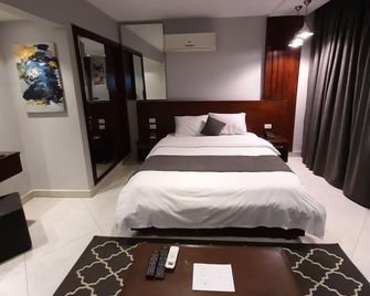 Nakhil Inn Residence - Le Caire - Chambre