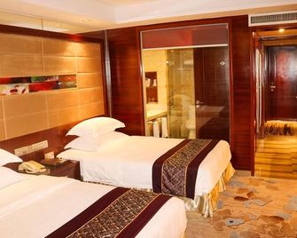 Quanzhou City Garden Hotel - Quanzhou - Bedroom