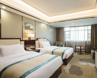 Dongzhiyuan Select Hotel (Changsha Machang Metro Station) - Changsha - Habitación