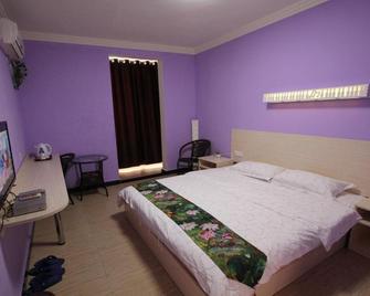Good Friend Inn (Guilin Maternity and Child Bo'ai Hospital Baoxian Middle School Shop) - Guilin - Habitación