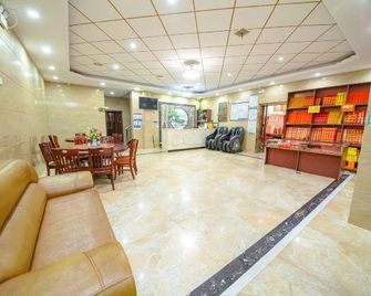 Tuke Qingju Hotel - Hengyang - Lobby