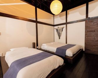 Kohaku Amber Kamakura Zaimokuza - Kamakura - Habitación