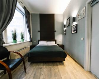 Hostel Ester House - Moscú - Habitación