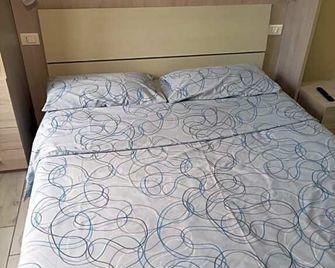 B&B 페르바코바르 - 세르베노 - 침실