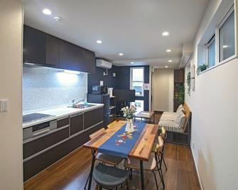 Casas-K Nishikujyo - Vacation Stay 12157 - 大阪 - 廚房