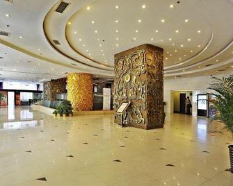 Hna Hotel Downtown - Xi'an - Lobby