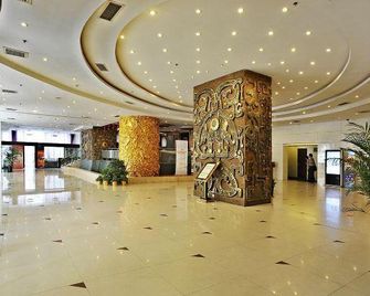 Hna Hotel Downtown - Xi'an - Lobby