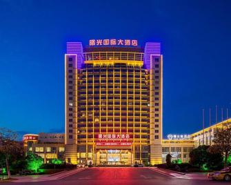 Shuguang International Hotel Jurong - Zhenjiang - Edificio