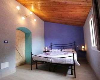 Ai 3 Cantici - Molini di Triora - Habitación