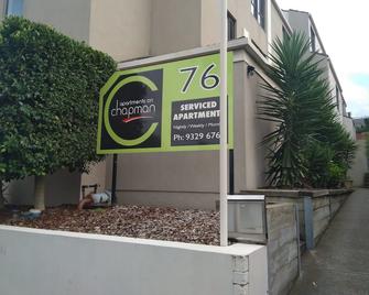 Apartments on Chapman - Melbourne - Outdoor view