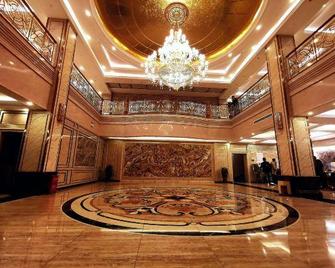 Huigan Yonghong Hotel (Yuanbaoshan Park No.1 Middle School Branch) - Zhaotong - Lobby