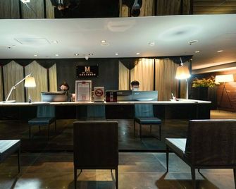 My Hotel - Kota Taipei - Bar