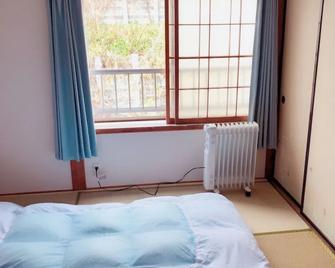 Guest House Ringo - Otaru - Habitación