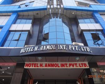 Hotel Anmol - Hetauda - Edificio