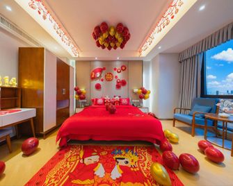 Jin Cheng Internationa Hotel - Shantou - Bedroom