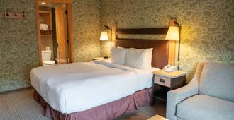 Fox Hotel And Suites - באנף - חדר שינה