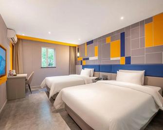7 Days Inn Wuhan Dingziqiao Branch - Wuhan - Habitación