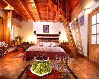 Beit Ram Sherf - Ramot - Bedroom