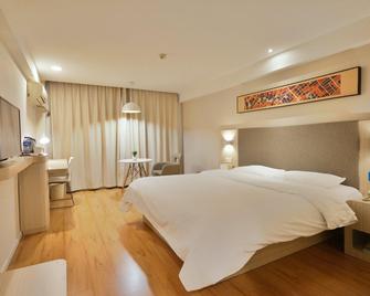 Hanting Hotel Baoding Railway Station East Square Branch - Baoding - Bedroom