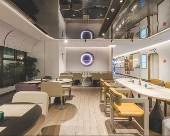 Western apartments - Nanjing - Restaurant