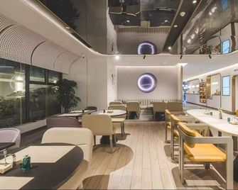 Western apartments - Nanjing - Restaurant