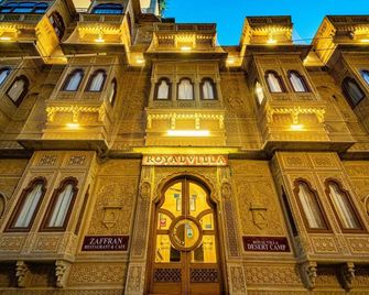 Hotel Royal Villa Jaisalmer - Džaisalmér - Budova