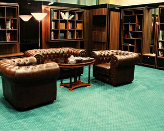 Aleksandar Palace Hotel Congress Center & Spa - Skopje - Lounge