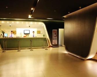 Jinjiang Inn Zhengzhou Railway Station Erqi Square Metro Station - Trịnh Châu - Lễ tân