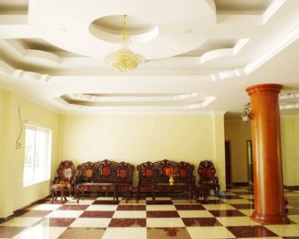 Golden Star Inn - Ciudad de Sihanoukville - Lobby