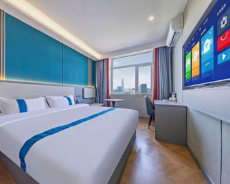 Delinwei Smart Choice Hotel (Civil Aviation University Branch) - Tianjin - Makuuhuone