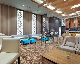 Aston Kartika Grogol Hotel & Conference Center - ג'קרטה - טרקלין