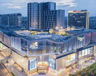 Tiantian Apartment (Chongqing Sanxia Plaza) - تشونغتشينغ - مبنى