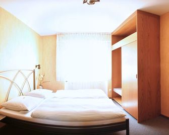 Hotel Keinath Stuttgart - שטוטגרט - חדר שינה