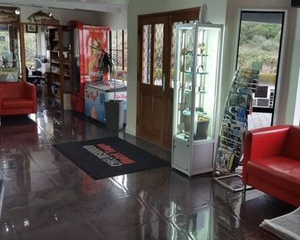 雀姆斯伍德汽車旅館 - 道波 - 陶波 - 大廳