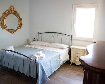 B&B Le Quattro Civette - Montefelcino - Habitación