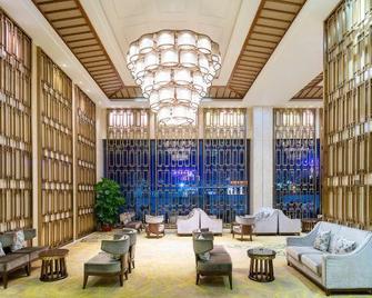 Jlw LX International Hotel - Qingyuan - Lounge