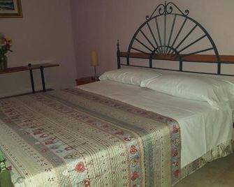 Locanda della Bottega - 피시아노 - 침실