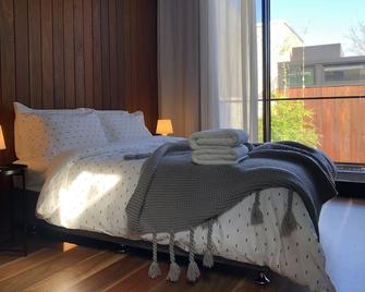 Architecturally Designed Home - Sydney - Bedroom