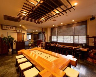 Oyado Kisaku - Hidakagawa - Restaurante