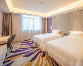 Lavande Hotels·Xuzhou People Square - Xuzhou - Habitación
