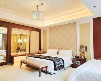 Mobert Garden Hotel - Tongling - Bedroom