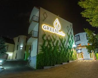 Green Palace Hotel - Yerevan - Building