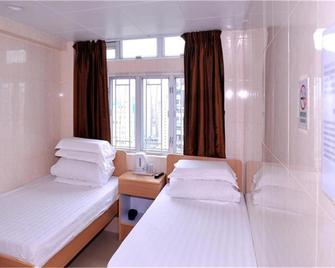 Fei Hung Hotel - Hong Kong - Habitación