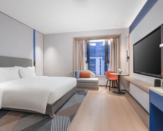 Holiday Inn Express Changsha Yuhua By IHG - צ'נגשה - חדר שינה
