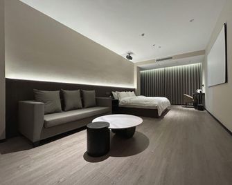 Hanlan Red Wine Hotel (Baijiangtai Branch) - Hanzhong - Receptie
