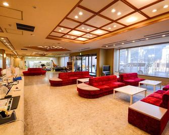 Shiobara Onsen Hotel - Nasu - Lobby