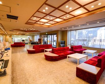 Shiobara Onsen Hotel - Nasu - Lounge