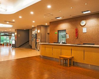 Spa Hotel Yuttarikan - Satsumasendai - Receptie