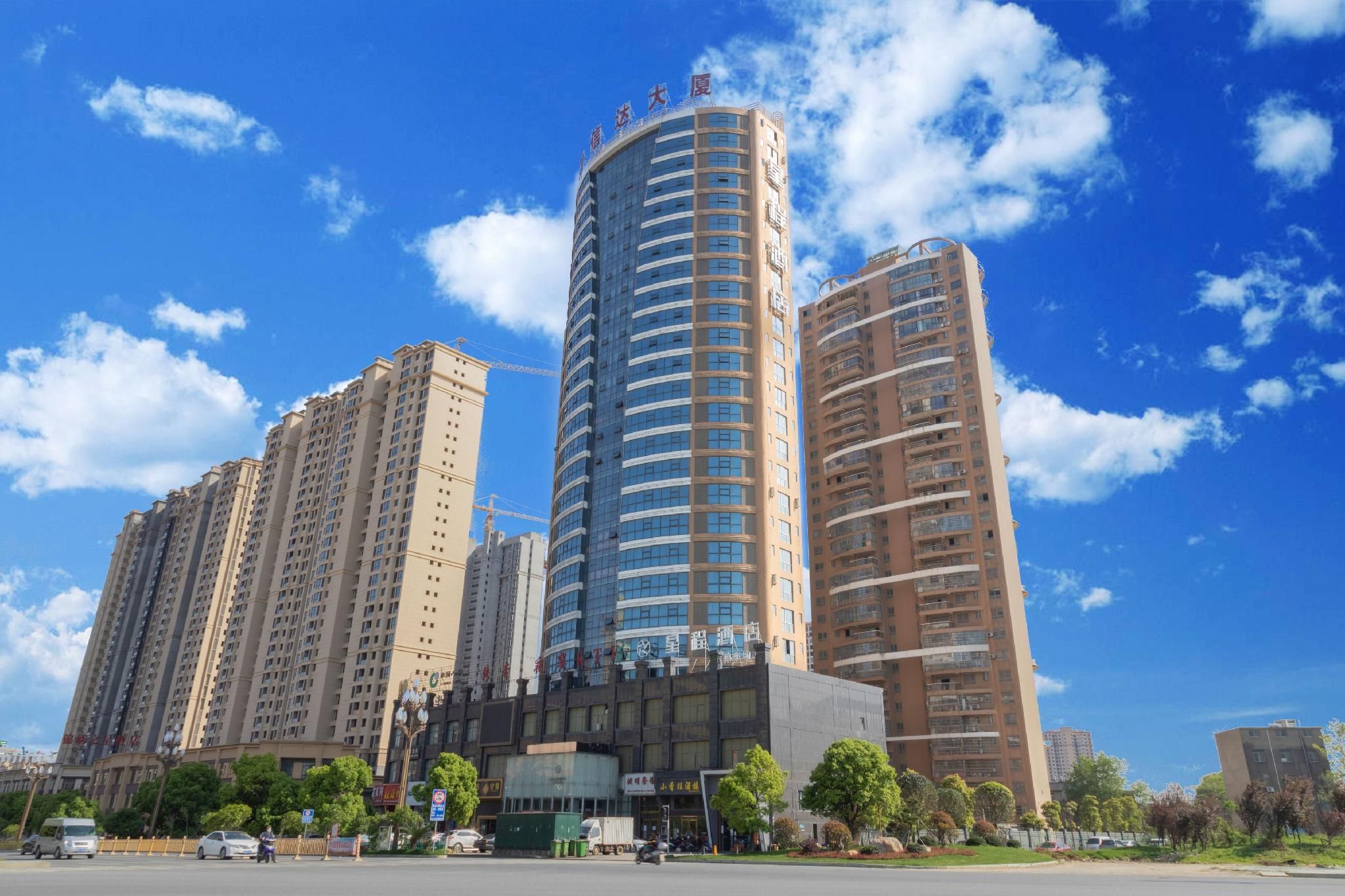 Starway Hotel Jiujiang Lushan Lushan Avenue - Jiujiang - Bygning